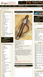 Mobile Screenshot of cigarinspector.com